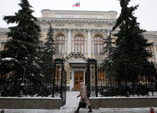 Банк России предупредил ЕС в связи с планами по изъятию активов, что готов к защите всеми способами и без уведомлений