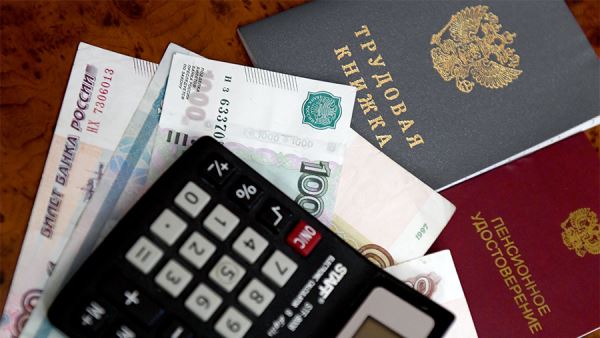 Юрист рассказал о налоговых изменениях в России с 2026 года