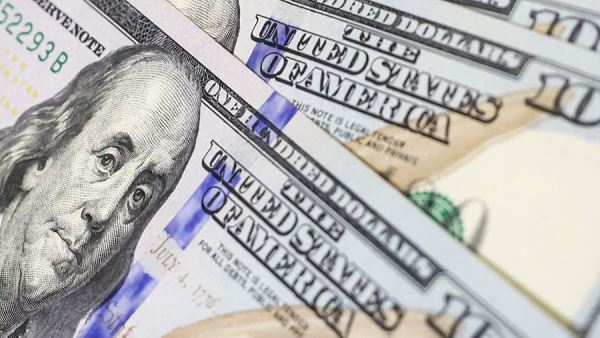 Стало известно о необходимости Киева оплатить счет от МВФ на сумму более $170 млн