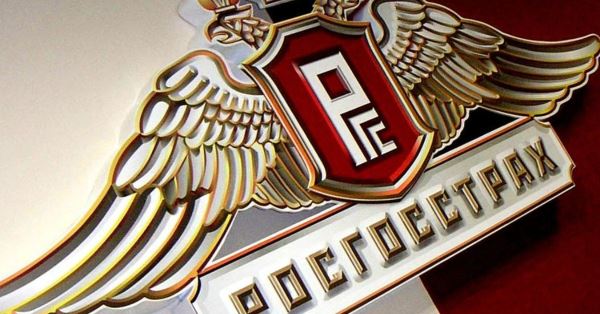 &laquo;Росгосстрах&raquo;: 40% владельцев полисов ОСАГО заявляют о страховом случае через ЛК