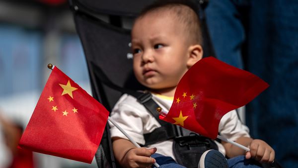 Bloomberg узнало о введении налога на контрацептивы в КНР ради роста рождаемости