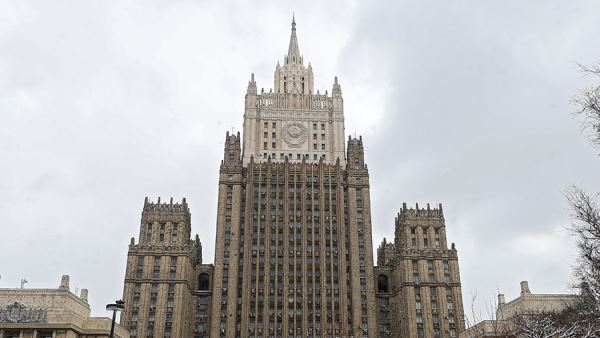 В МИД РФ назвали сумму финансовых потерь ЕС из-за антироссийских санкций