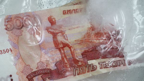 ЕС не будет возвращать РФ замороженные активы из-за экономических трудностей Европы