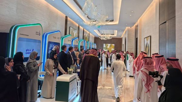 В Эр-Рияде открылся Российско-Саудовский деловой форум