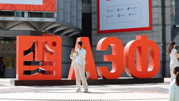 Российско-китайский экономический форум «АмурЭкспо» состоится в Благовещенске и Хэйхэ