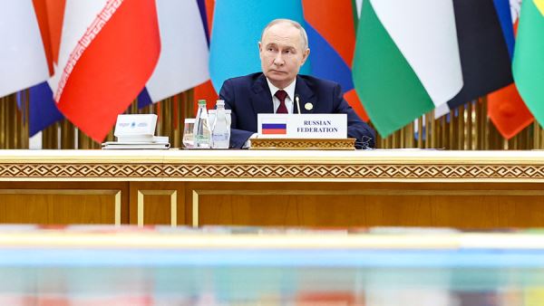 Путин принимает участие в форуме &laquo;Мир и доверие: единство целей в интересах устойчивого будущего&raquo;. Главное