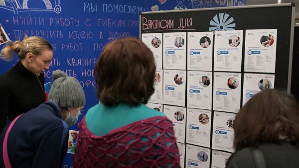 Голикова заявила об увеличении числа вакансий на одного безработного в России