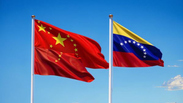 Китай поддержал Венесуэлу на фоне блокады со стороны США