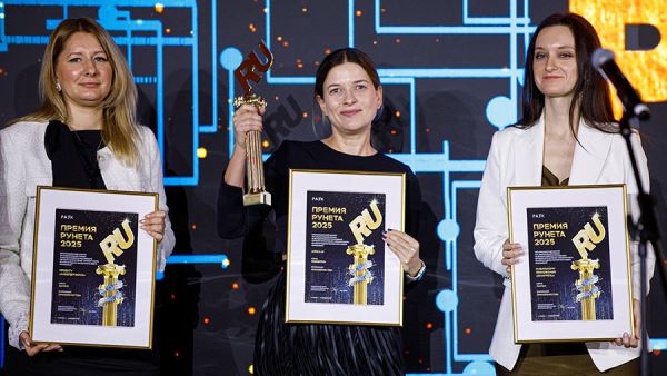 Лучшие IT-проекты России названы на торжественной церемонии в Доме Пашкова