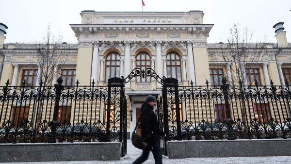 ЦБ подал иск в суд из-за заморозки российских активов. Что нужно знать