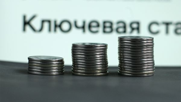 Греф спрогнозировал ключевую ставку на уровне 12% к концу 2026 года