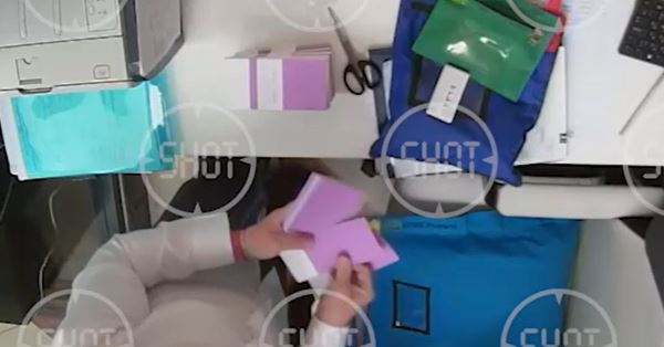 Очередной суд подтвердил: &laquo;Ингосстрах&raquo; верно не признал страховым случаем подмену &euro;5 млн в иранском банке