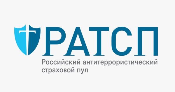 РАТСП сообщил, что обслуживающий его хостер был атакован