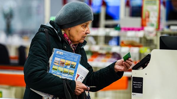 Экономист оценил предложение повысить минимальную страховую пенсию до 50 тыс. рублей