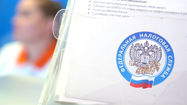 Путин потребовал активно бороться с уклонением от налогов