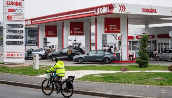 Reuters: венгерская MOL сообщила США об интересе к покупке международных активов «Лукойла»