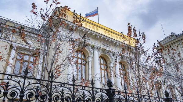 ЦБ допустил повторное обострение торговых противоречий США